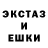 ЭКСТАЗИ Cube Vitalik Moroz