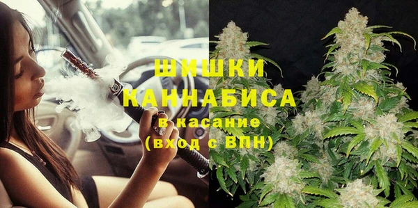 синтетический гашиш Киреевск