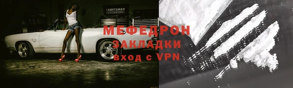 синтетический гашиш Киреевск