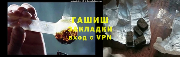 соль ск Киренск