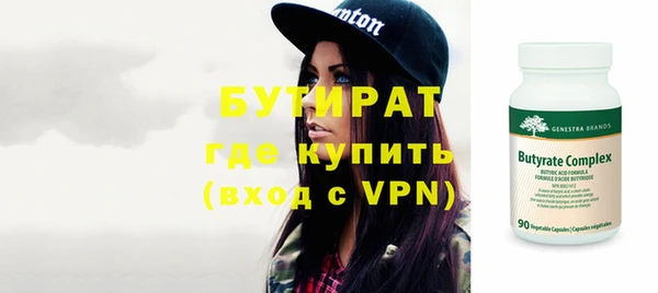 герыч Кинешма